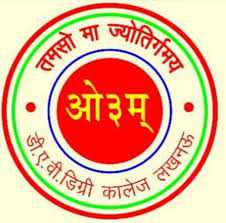 DAV Degree College